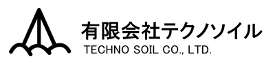 有限会社テクノソイル
